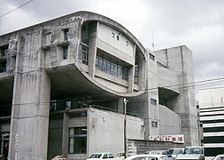 Centro médico en Ōita 1960