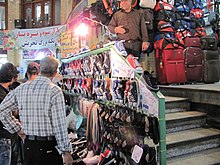 Tajrish Bazaar in 2018