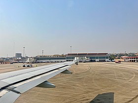 Vue de l'aéroport.