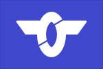 Nangō (1967–2005)