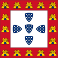Flag from 1248 until 1385