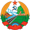 Laosko Herri Errepublika Demokratikoaren armarria.