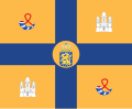 Royal Standard of the Princes of the Netherlands (Sons of Queen Beatrix)