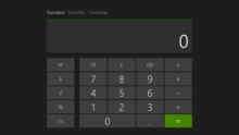 Windows 8.1 的UWP计算器