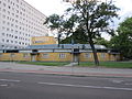 Dessau Employment Office (Arbeitsamt) designed by Gropius in 1927. It was built between 1928 and 1929.