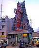 Ammavaru Temple