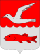 Coat of arms of Brändö