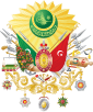 سیمگه of Osmanlı İmparatorluğu