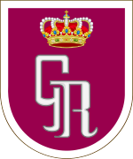 Guàrdia Reial