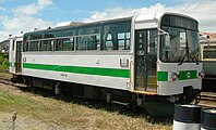 Japanse railbus uit 1985