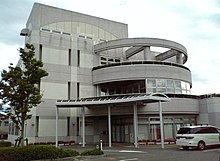 Nishi Ward office, Niigata.JPG