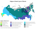 俄羅斯的柯本氣候分佈圖