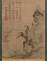 1446م, راهب بو٫ى, لتنشاو شوبون من اليابان