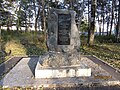 The grave of 3 officers of the 16th Army who died in the line of duty, with a tombstone