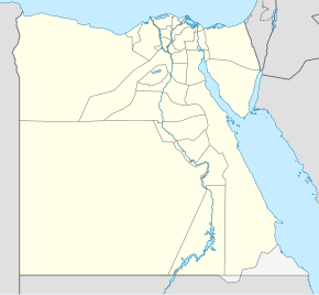 Эль-Кусейр на карте