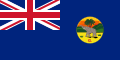 Gambijská vlajka (1889–1965) Poměr stran: 1:2