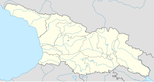 Самтрэдыя (Грузія)