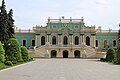 Façade arrière du palais.