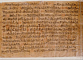 Papyrus Leiden I 344 containing the Admonitions of Ipuwer. Rijksmuseum van Oudheden, Leiden.