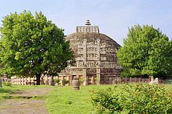 Der „Große Stupa“ von Sanchi