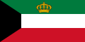 Vlajka kuvajtského emíra Poměr stran: 1:2
