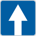 One-way street begins