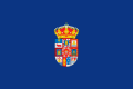 Provincia de Murcia (1976–1982)