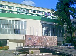 Edifício sede da Sudam em Belém, Brasil