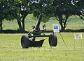 JGSDF version Type 96 Heavy mortar