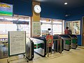 JR東日本在来線改札機 柏崎駅（2018年7月）EG20