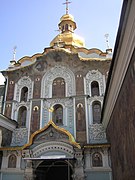 Pechersk Lavra