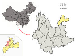 Location of Yongshan County (pink) and Zhaotong City (yellow) within Yunnan