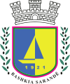 Wappen von Saranda