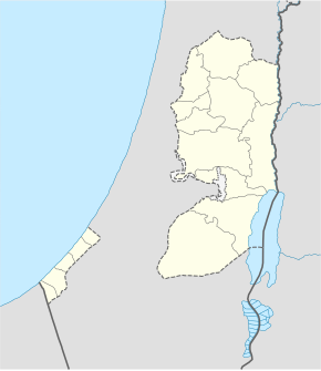 Gaza Orașul Gaza se află în Teritoriile palestiniene ocupate