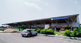 Image illustrative de l’article Aéroport de Dibrugarh