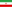 irán