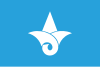Flag of Yamada