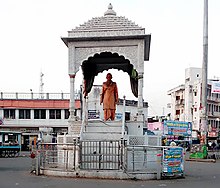 Ramesh Chowk Aurangabad Bihar