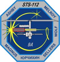 Emblemat STS-112