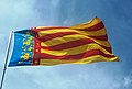 Another senyera hoisted at Tower of Serrans