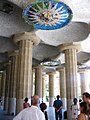 Parc Güell