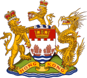 Coat of arms or logo