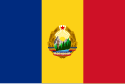 Repùblica Populare Rumena (1945-1965) Republica Populară Romînă Repùblica Sotzialista de Romania (1965-1989) Republica Socialistă România – Bandera