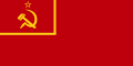 Bendera Uni Soviet sejak 1924.