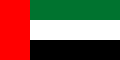 Verenigde Arabische Emiraten: Vlag