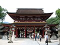 Dazaifu Tenman-gū.