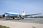 航空自衛隊美保基地のYS-11P