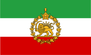 Bendera dipakai tentera laut Iran dari tahun 1964 hingga 1979.