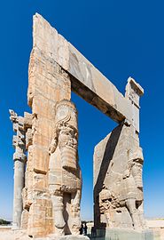 Rovine della Porta di tutte le Nazioni