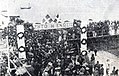 Image 12A Greek Cypriot demonstration in the 1930s in favour of Enosis (union) with Greece (from Cyprus problem)